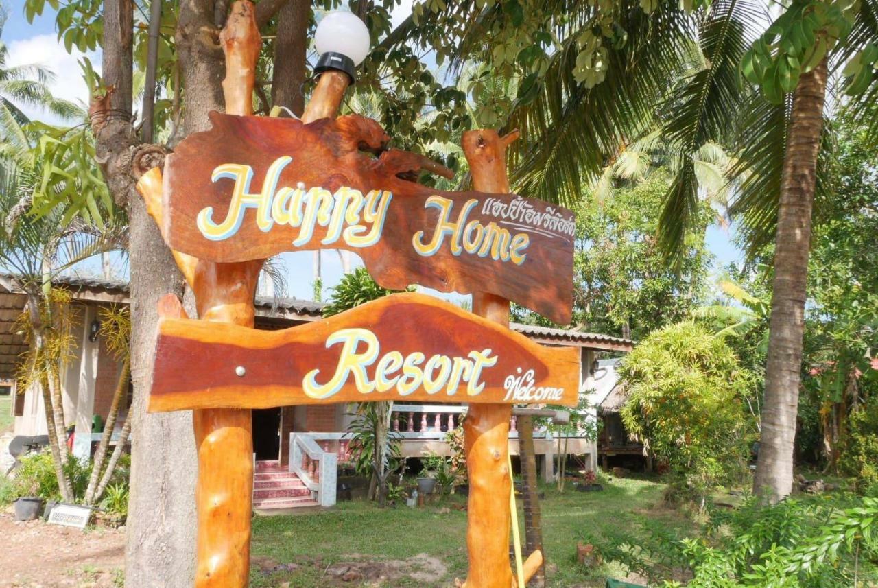 Happy Home Kohjum Koh Jum Εξωτερικό φωτογραφία